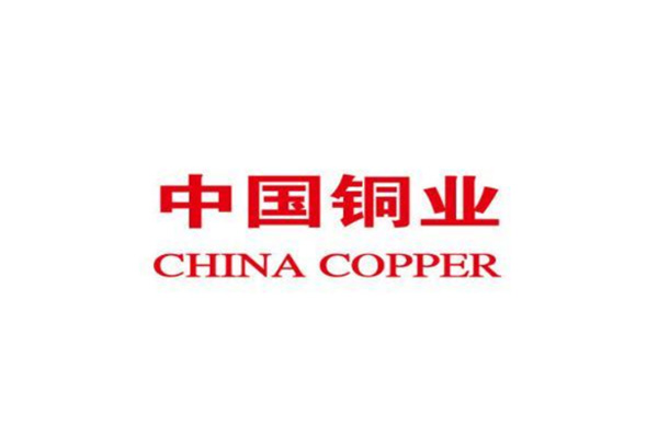 中国铜业